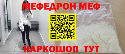 бутик Нягань