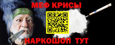 дмт Обнинск