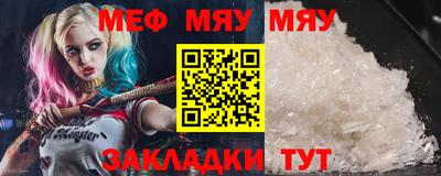 амфетамин Обь