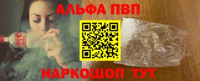 бутик Нягань