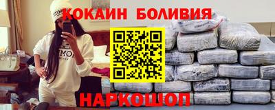 амфетамин Обь