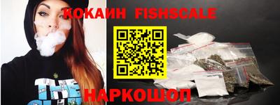 амфетамин Обь