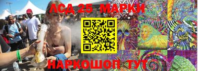 амфетамин Обь