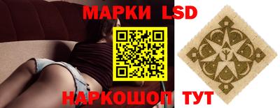 бутик Нягань