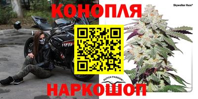 бутик Нягань