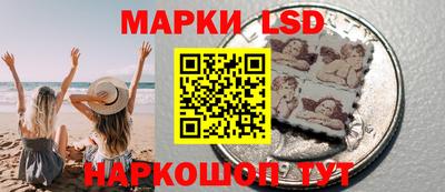 дмт Обнинск