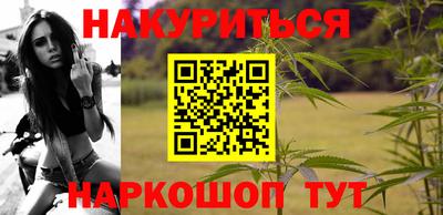 бутик Нягань