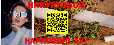 амфетамин Обь