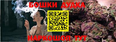 амфетамин Обь
