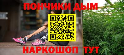 дмт Обнинск