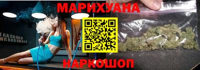 дмт Обнинск