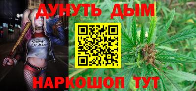 бутик Нягань