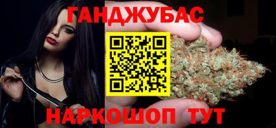 бутик Нягань