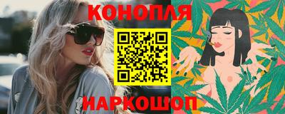 дмт Обнинск