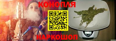 бутик Нягань