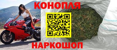 амфетамин Обь