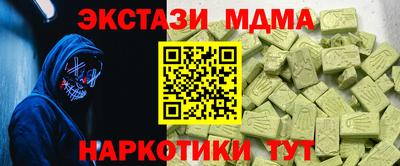 амфетамин Обь