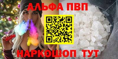 дмт Обнинск
