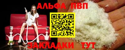 дмт Обнинск