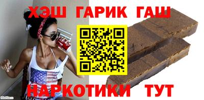 амфетамин Обь