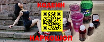 бутик Нягань