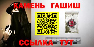 дмт Обнинск