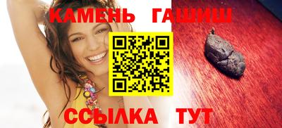 бутик Нягань