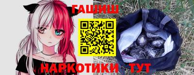 дмт Обнинск