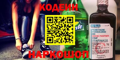 дмт Обнинск
