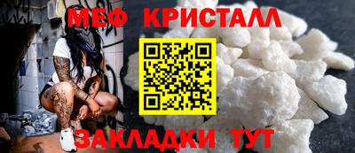 амфетамин Обь